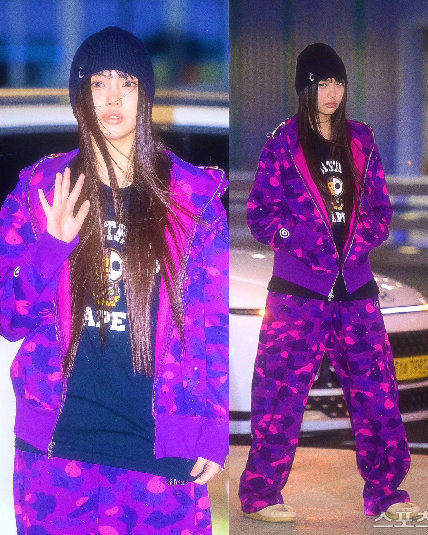 New Jeans Camo Set