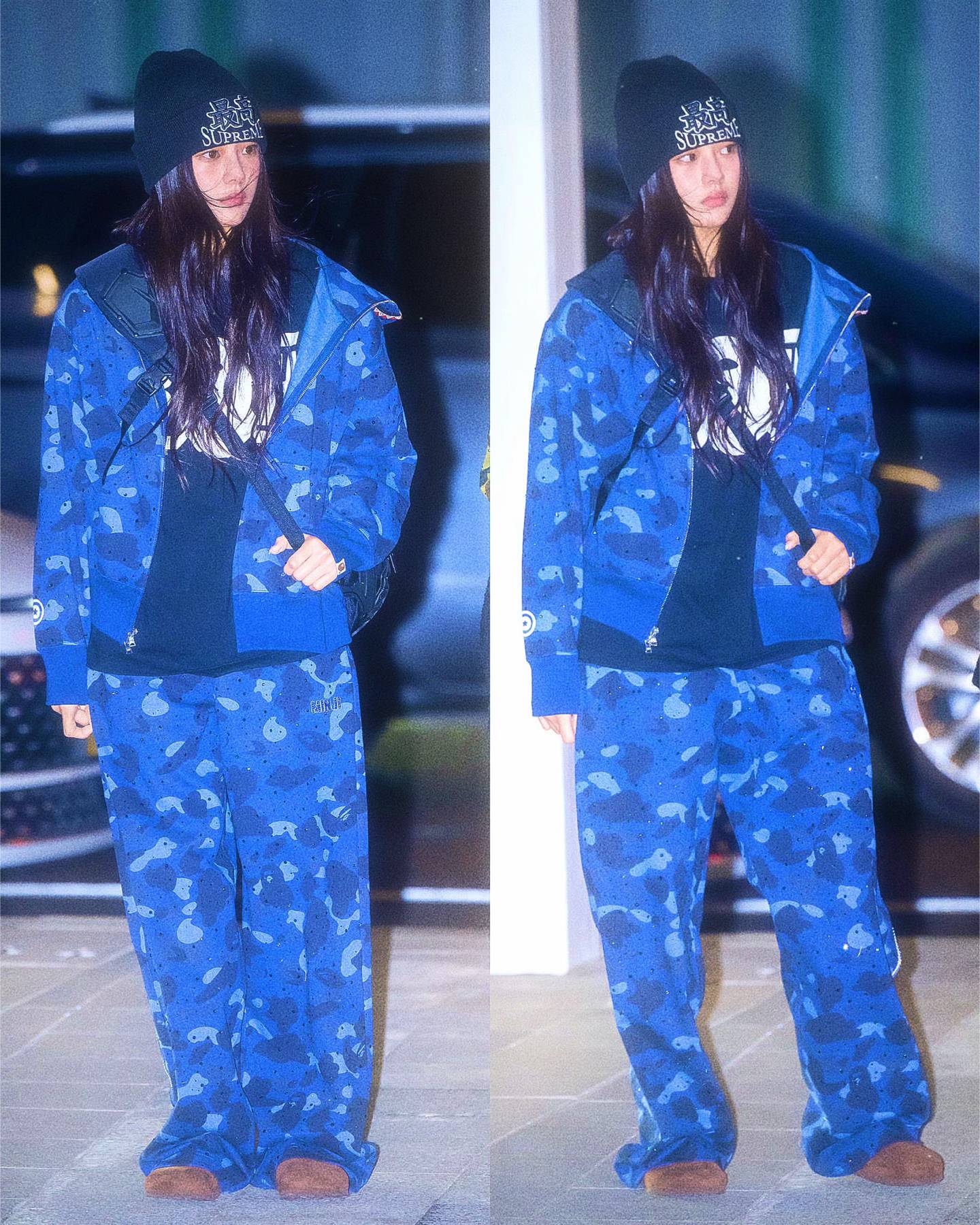 New Jeans Camo Set